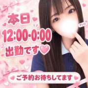 ヒメ日記 2026/10/11 13:49 投稿 アンリ ドMな奥さん 日本橋店