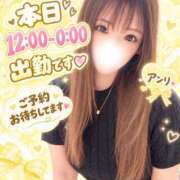 ヒメ日記 2026/10/25 17:25 投稿 アンリ ドMな奥さん 日本橋店