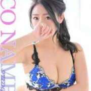 ヒメ日記 2025/02/23 11:04 投稿 たかね スピードエコ難波店