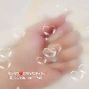 ヒメ日記 2026/01/15 15:12 投稿 たかね スピードエコ難波店