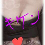 ヒメ日記 2025/01/23 12:15 投稿 守山きよみ 人妻家久喜