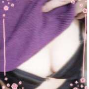 ヒメ日記 2025/02/14 11:58 投稿 守山きよみ 人妻家久喜