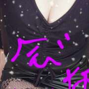 ヒメ日記 2025/01/10 11:09 投稿 守山きよみ 人妻家 古河・小山店