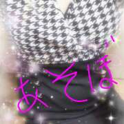 ヒメ日記 2026/01/09 13:29 投稿 守山きよみ 人妻家 古河・小山店