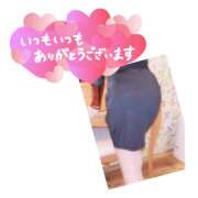 ヒメ日記 2024/12/31 20:12 投稿 陽子さん プレミア奥様（プレミアマダム）