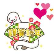 ヒメ日記 2025/01/03 08:12 投稿 陽子さん プレミア奥様（プレミアマダム）