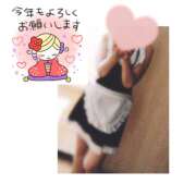 ヒメ日記 2025/01/04 08:12 投稿 陽子さん プレミア奥様（プレミアマダム）