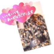 ヒメ日記 2025/01/21 07:06 投稿 陽子さん プレミア奥様（プレミアマダム）