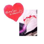 ヒメ日記 2025/01/28 08:11 投稿 陽子さん プレミア奥様（プレミアマダム）