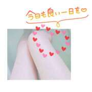 ヒメ日記 2025/04/04 08:11 投稿 陽子さん プレミア奥様（プレミアマダム）