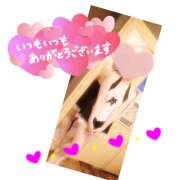 ヒメ日記 2025/08/05 09:20 投稿 陽子さん プレミア奥様（プレミアマダム）