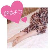 ヒメ日記 2025/12/12 08:11 投稿 陽子さん プレミア奥様（プレミアマダム）