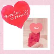 ヒメ日記 2026/01/02 12:06 投稿 陽子さん プレミア奥様（プレミアマダム）