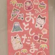 ヒメ日記 2026/01/07 10:05 投稿 あん Queen Angel(クイーンエンジェル)