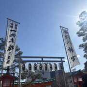 ヒメ日記 2026/02/01 10:04 投稿 あん Queen Angel(クイーンエンジェル)