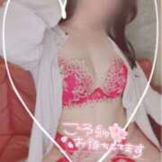 ヒメ日記 2025/01/17 18:47 投稿 あゆ 花の都～人妻の都～ 延岡店