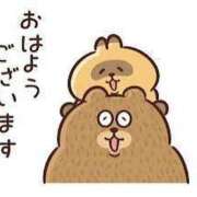 かほ おはようございます 妻天 梅田店