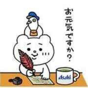 かほ おはようございます 妻天 梅田店