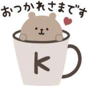 ヒメ日記 2026/01/11 12:20 投稿 かほ 妻天 梅田店