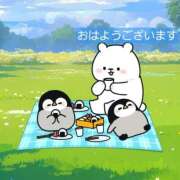 かほ 出勤中です 妻天 梅田店