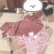 ヒメ日記 2025/08/12 21:49 投稿 りま 舐めたくてグループ〜ペロンチョ学園〜八王子校