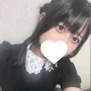 ヒメ日記 2025/09/09 00:49 投稿 りま 舐めたくてグループ〜ペロンチョ学園〜八王子校