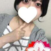 ヒメ日記 2025/09/11 14:19 投稿 りま 舐めたくてグループ〜ペロンチョ学園〜八王子校