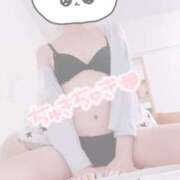 ヒメ日記 2025/09/30 20:39 投稿 りま 舐めたくてグループ〜ペロンチョ学園〜八王子校