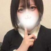 ヒメ日記 2025/11/14 18:19 投稿 りま 舐めたくてグループ〜ペロンチョ学園〜八王子校