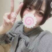 ヒメ日記 2025/11/19 12:07 投稿 りま 舐めたくてグループ〜ペロンチョ学園〜八王子校