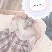 ヒメ日記 2025/11/19 16:19 投稿 りま 舐めたくてグループ〜ペロンチョ学園〜八王子校