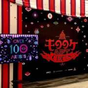 ヒメ日記 2025/08/03 18:50 投稿 しおん スピードエコ天王寺店