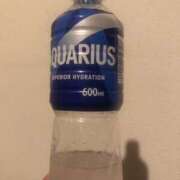 ヒメ日記 2025/08/12 20:00 投稿 しおん スピードエコ天王寺店