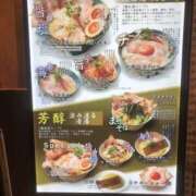 ヒメ日記 2025/10/09 18:20 投稿 しおん スピードエコ天王寺店