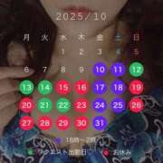 ヒメ日記 2025/10/10 14:50 投稿 しおん スピードエコ天王寺店