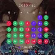 ヒメ日記 2025/10/31 18:50 投稿 しおん スピードエコ天王寺店