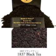 ヒメ日記 2025/11/21 03:50 投稿 しおん スピードエコ天王寺店