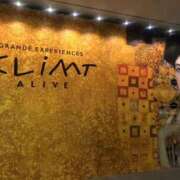 しおん しおん（エコ天王寺店） スピードエコ天王寺店