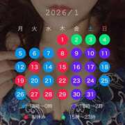 ヒメ日記 2026/01/01 17:57 投稿 しおん スピードエコ天王寺店