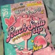 ヒメ日記 2026/01/25 16:20 投稿 しおん スピードエコ天王寺店