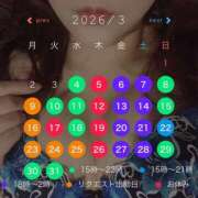 ヒメ日記 2026/03/04 12:43 投稿 しおん スピードエコ天王寺店