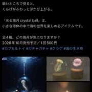 ヒメ日記 2026/07/03 15:20 投稿 しおん スピードエコ天王寺店