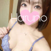 ヒメ日記 2026/01/20 18:44 投稿 Haruno（はるの） AMATERAS(アマテラス)(福山)