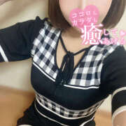 ヒメ日記 2026/09/07 18:05 投稿 Haruno（はるの） AMATERAS(アマテラス)(福山)