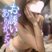 ヒメ日記 2026/10/14 14:09 投稿 Haruno（はるの） AMATERAS(アマテラス)(福山)