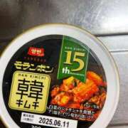 ヒメ日記 2025/05/24 16:48 投稿 レミ ヴィーナス(金津園)