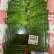 ヒメ日記 2025/06/03 16:57 投稿 レミ ヴィーナス(金津園)