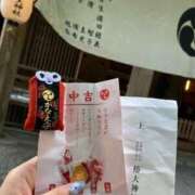 ヒメ日記 2025/07/19 12:45 投稿 レミ ヴィーナス(金津園)