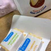 レミ デブまっしぐら ヴィーナス(金津園)