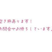 レミ 向かってます ヴィーナス(金津園)
